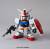 Bandai Model Kit - GUNDAM - SD Gundam Ex-Standard RX-78-2 Gundam - Model Kit