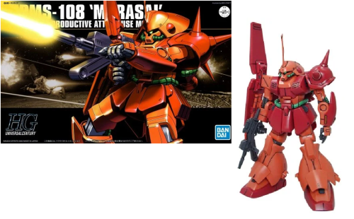 Bandai Model Kit - GUNDAM - HGUC 1/144 RMS-108 Marasai - Model Kit