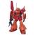 Bandai Model Kit - GUNDAM - HGUC 1/144 RMS-108 Marasai - Model Kit
