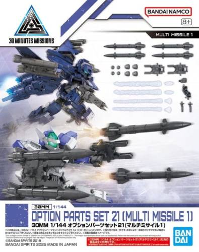 Bandai Model Kit - 30MM - 1/144 Option Parts set 21 (Multi missile 1) - Model Kit