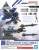 Bandai Model Kit - 30MM - 1/144 Option Parts set 21 (Multi missile 1) - Model Kit