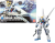 Bandai Model Kit - GUNDAM - HGBF Gundam X Maou 1/144 - Model Kit