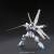 Bandai Model Kit - GUNDAM - HGBF Gundam X Maou 1/144 - Model Kit