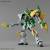Bandai Model Kit - GUNDAM - HG 1/144 Gundam Jiyan Altron - Model Kit - 13cm
