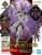 Bandai Model Kit - 30MF - Class up Armor (Rosan sorcerer) - Model Kit