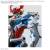 Bandai Model Kit - GUNDAM - Decal 139 Gundam GQuuuuuuX 1 - Model Kit