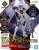 Bandai Model Kit - 30MF - Class up Armor (Rosan enchanter) - Model Kit