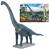 Bandai Model Kit - PLANNOSAURUS - Brachiosaurus - Model Kit