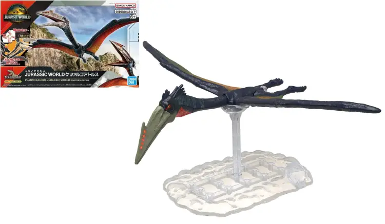 Bandai Model Kit - PLANNOSAURUS JURASSIC WORLD - Quetzalcoatlus - Model Kit