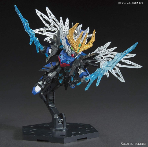 Bandai Model Kit - GUNDAM - SD Sangoku Soketsuden Cao Cao Wing Gundam - Model Kit