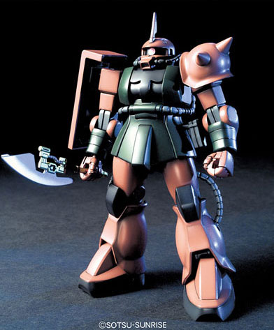 Bandai Model Kit - GUNDAM - HG 1/144 MS-06FS Zaku II Garma Customized - Model Kit