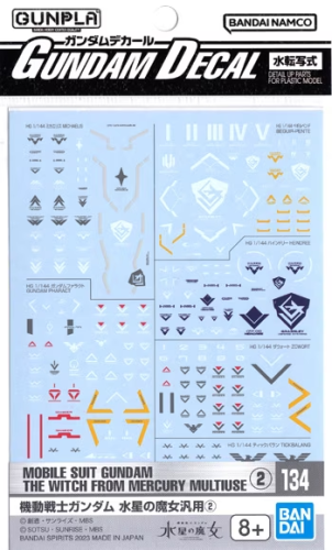 Bandai Model Kit - THE WITCH FROM MERCURY - Gundam Decal 134  - Model Kit