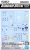 Bandai Model Kit - THE WITCH FROM MERCURY - Gundam Decal 134  - Model Kit