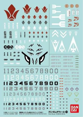 Bandai Model Kit - GUNDAM - Decal 103 Mobile Suit Iron-Blooded Orphans - MK Decal