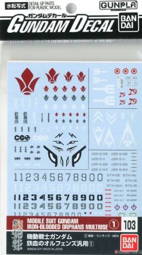 Bandai Model Kit - GUNDAM - Decal 103 Mobile Suit Iron-Blooded Orphans - MK Decal