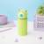 Grupo Erik - MONSTERS INC. - Mike - Heady - 3D Silicon Pencil Case