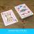 Aquarius - HARRY POTTER - Honeydukes - Playing Cards