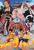 GB Eye - ONE PIECE - Poster 91X61 - Marine Ford