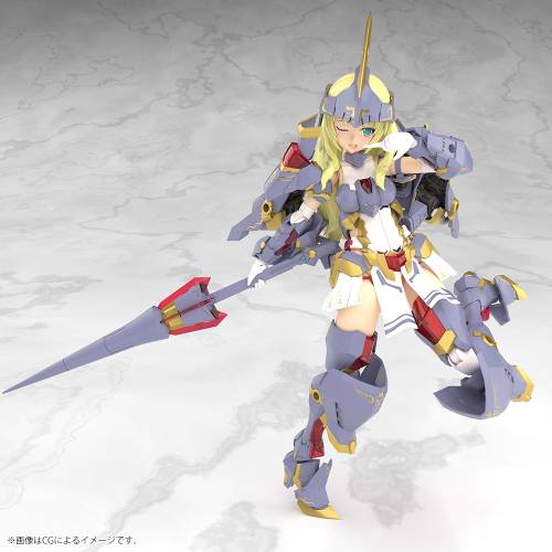Kotobukiya - FRAME ARMS GIRL - Grand Scale Durga I - Model Kit 25cm