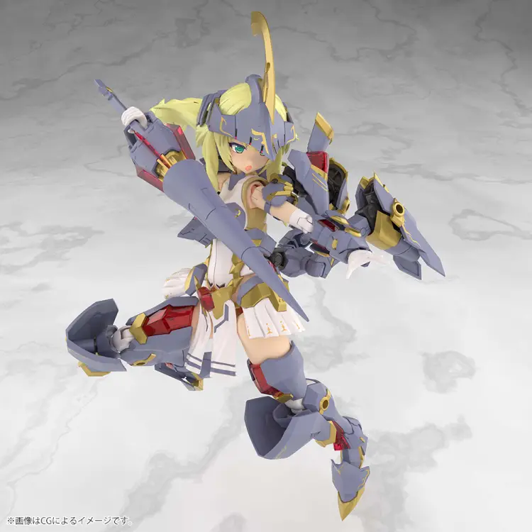 Kotobukiya - FRAME ARMS GIRL - Grand Scale Durga I - Model Kit 25cm