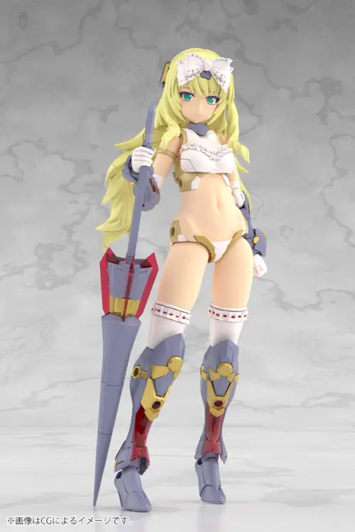 Kotobukiya - FRAME ARMS GIRL - Grand Scale Durga I - Model Kit 25cm