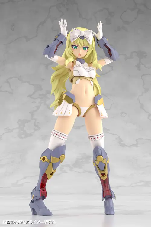 Kotobukiya - FRAME ARMS GIRL - Grand Scale Durga I - Model Kit 25cm