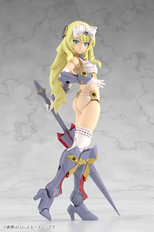 Kotobukiya - FRAME ARMS GIRL - Grand Scale Durga I - Model Kit 25cm