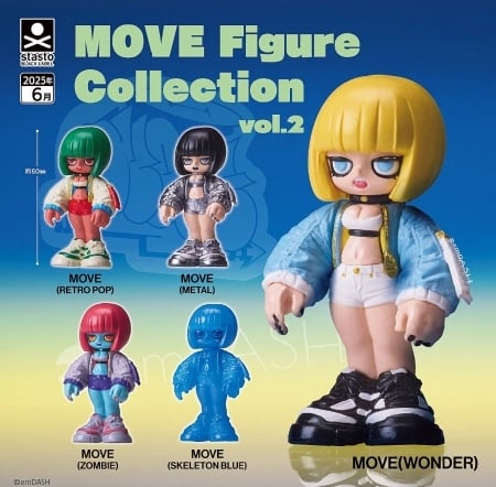 Stand Stones	 - GASHAPON - Move Figure Collection Vol 2 (30 Capsule 54mm)