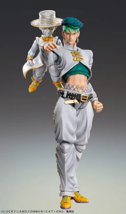 Medicos - JOJO PART 4 - Kishibe Rohan & Heaven's Door - Figure Chozokado 15cm