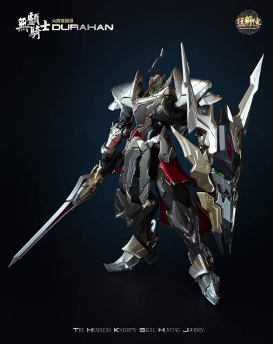 HOT-GENERAL - MJZ03 Headless Knight Durahan - Figure 22cm