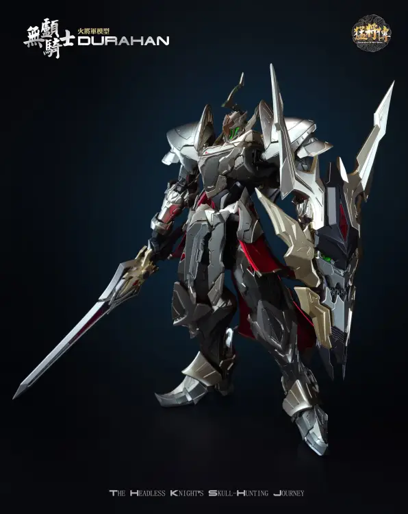 HOT-GENERAL - MJZ03 Headless Knight Durahan - Figure 22cm