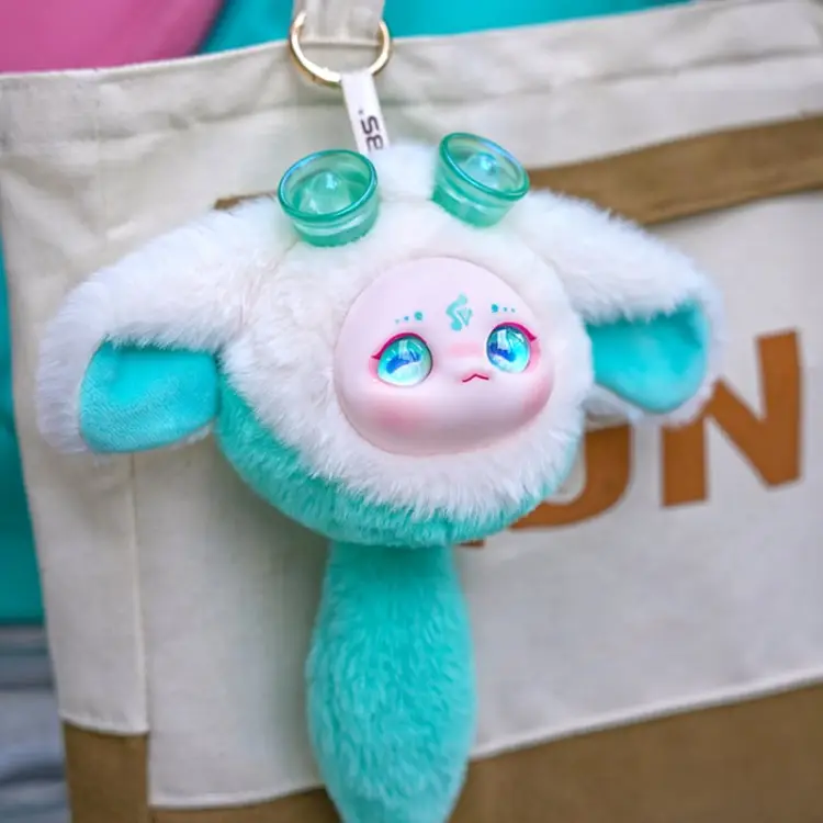 SHINING CARDSPRITES - Cloud Elf Series Plush BLIND BOX - 11cm