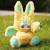 FRUIT & VEGETABLE - Paradise Series BLIND BOX - 17cm