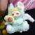 FRUIT & VEGETABLE - Paradise Series BLIND BOX - 17cm