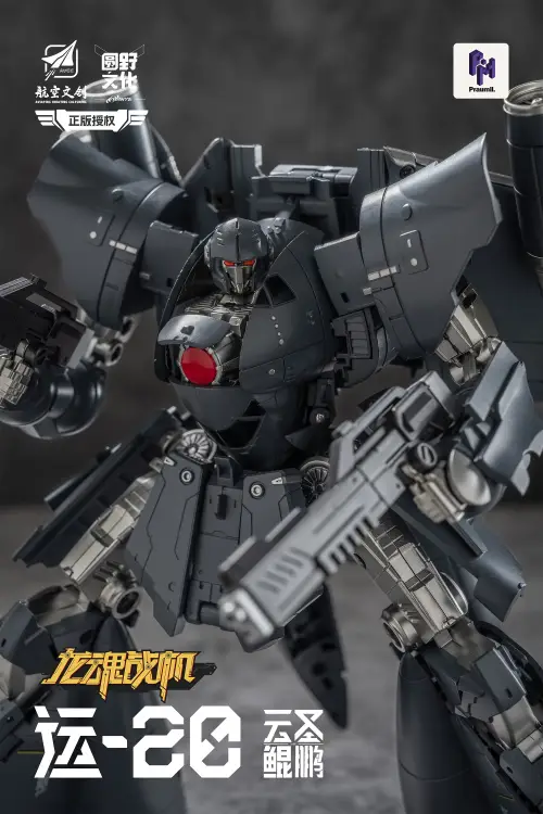 YUANYE - Y20 Yun Sheng Kun Peng Transformable - Figure 20cm