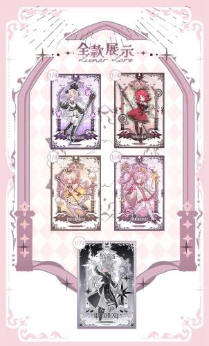 XFREE - INEDIBLE DOLL - Lunar Lore Series BLIND BOX - 22cm