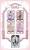 XFREE - INEDIBLE DOLL - Lunar Lore Series BLIND BOX - 22cm