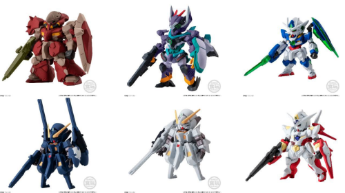 Banpresto - GUNDAM - Fw Gundam Converge #29 -  Assortiment 10 Figure 4.5cm