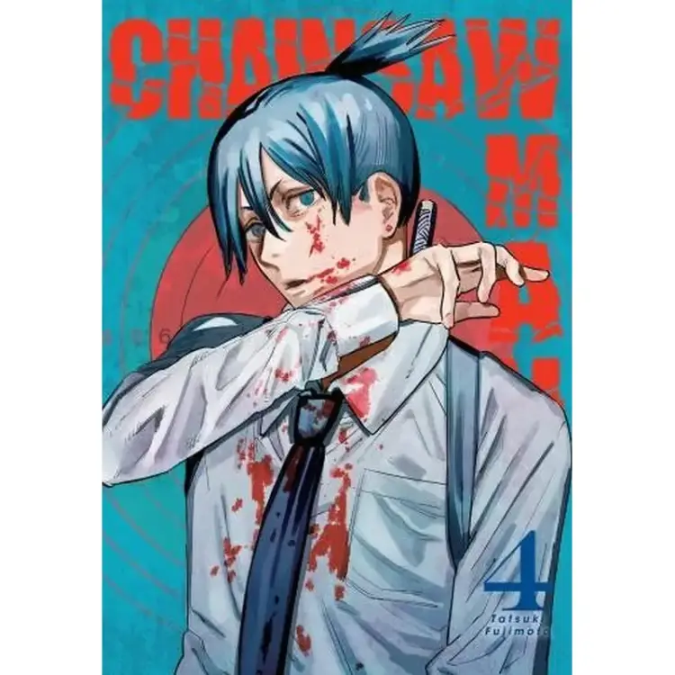 Manga - Chainsaw man - Tom 4