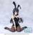 Sega Goods - RASCAL DOES NOT DREAM - Mai "Bunny" - Figure Yumemirize 16cm