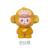 WANG FAN MI TA - Buer Rare Animal Series BLIND BOX - 8cm