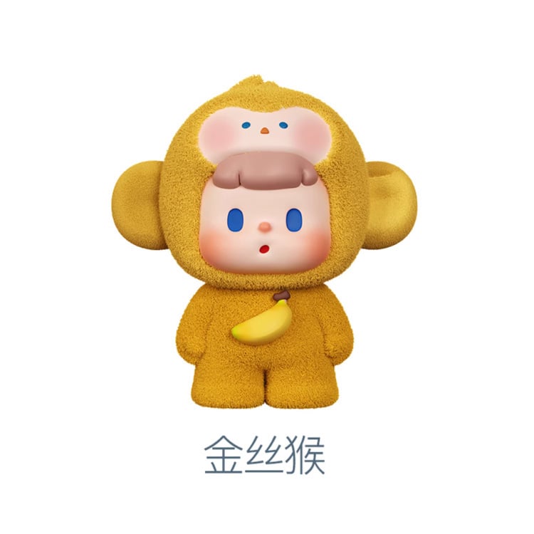 WANG FAN MI TA - Buer Rare Animal Series BLIND BOX - 8cm