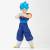 Banpresto - DRAGON BALL SUPER - Vegito - Figure Blood of Saiyans 20cm
