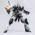 Goodsmile - Model Titanomachia Moderoid 1/48 Side:GR Arklaud 19 cm