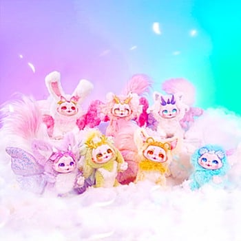DUMIA - Forest Galaxy Tales Movable Plush BLIND BOX - 18cm