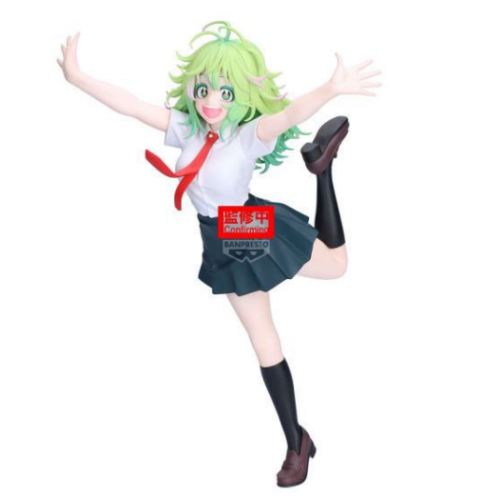 Banpresto - MY HERO ACADEMIA - Toru Hagakure - Figure Glitter & Glamours 23cm