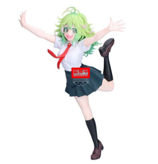 Banpresto - MY HERO ACADEMIA - Toru Hagakure - Figure Glitter & Glamours 23cm