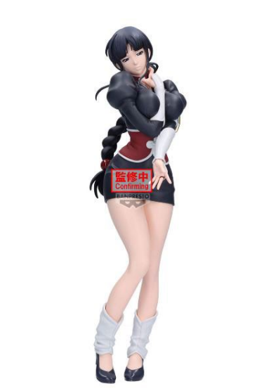 Banpresto - BLEACH - Nemu Kurotsuchi - Figure Glitter & Glamours 24cm