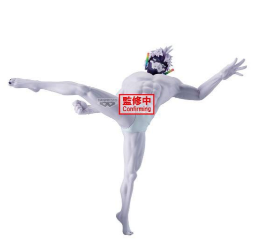 Banpresto - DANDADAN - Jiji - Figure Vibration Stars 16cm