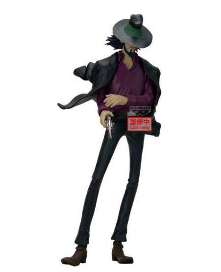 Banpresto - LUPIN THE IIIRD - Daisuke Jigen - Figure 27cm